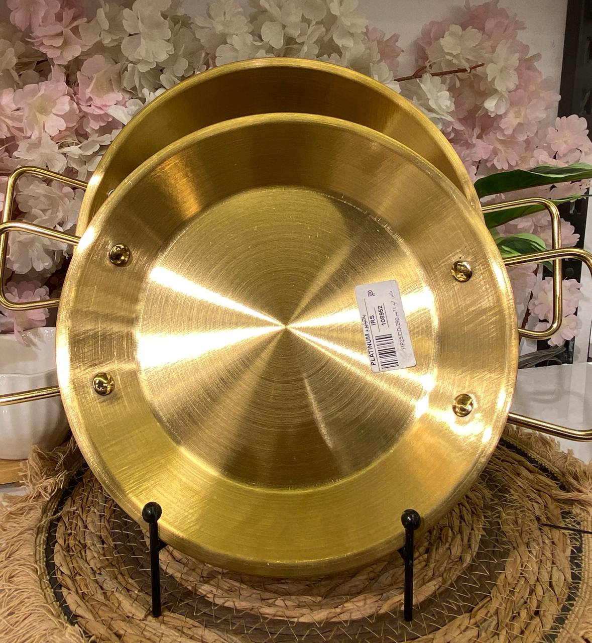 Gold Plated Stainless Steel Serving Set