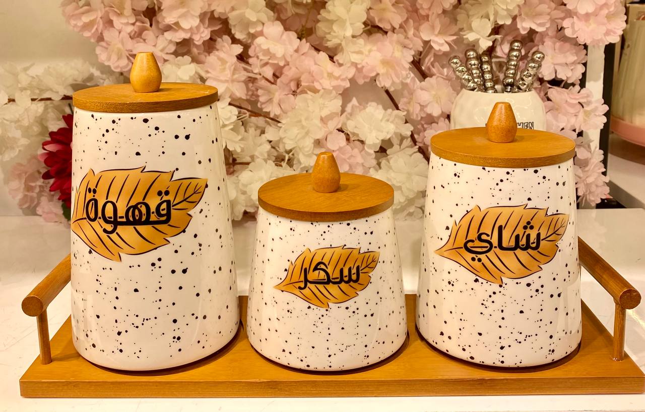 Tea, sugar, and coffee set High-quality porcelain