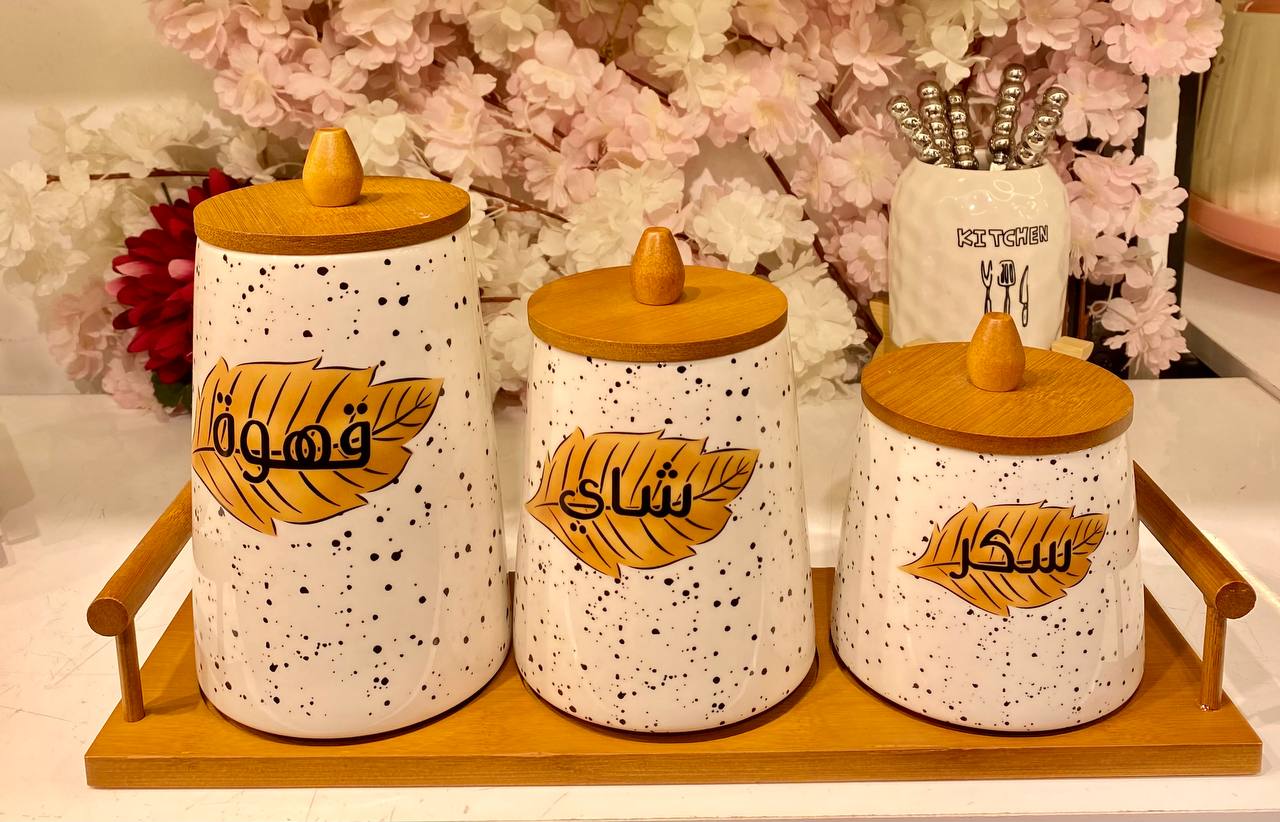 Tea, sugar, and coffee set High-quality porcelain