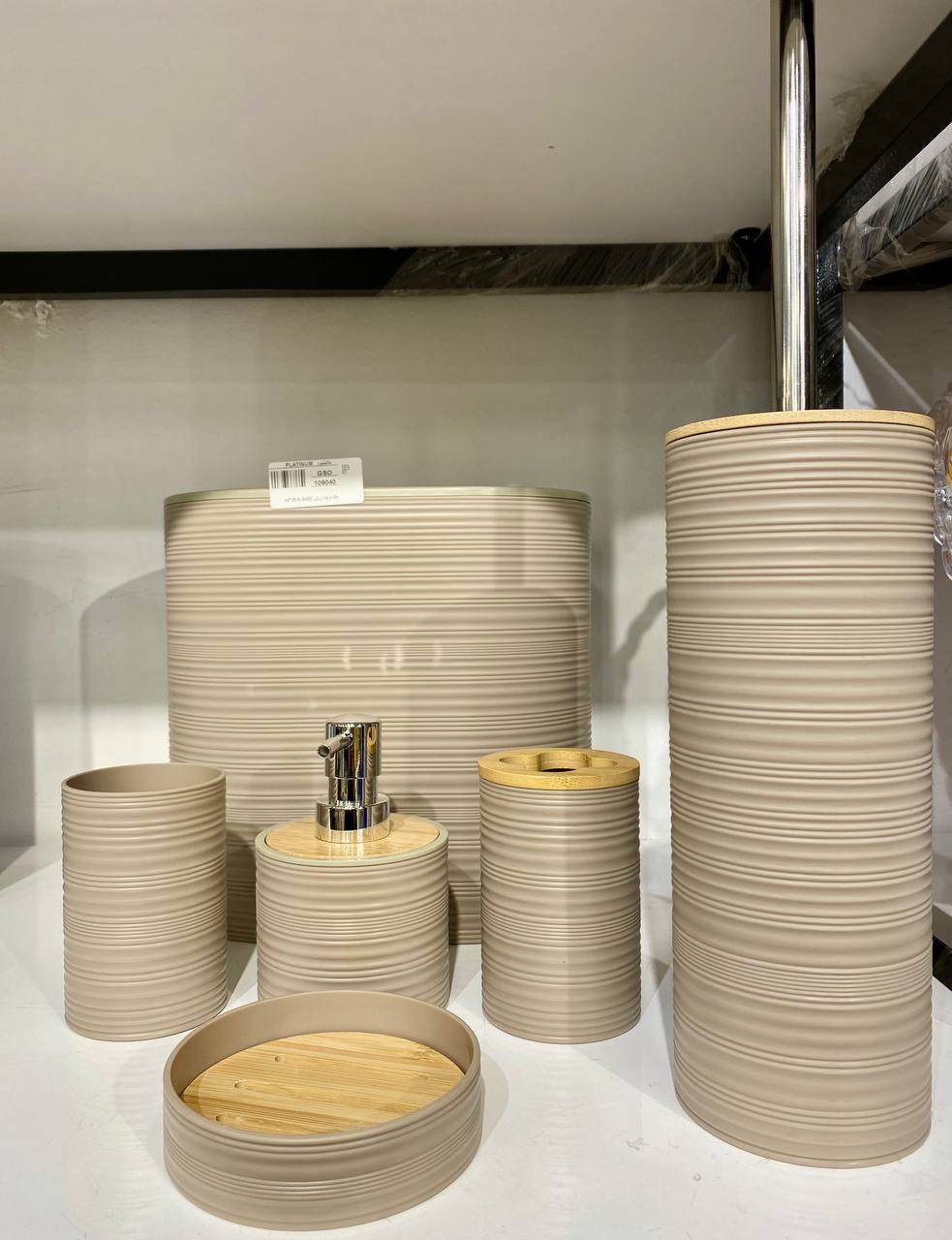 Complete Bathroom set 6*1